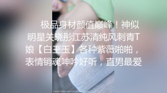 麻豆传媒 MCY0185 发情的妈妈勾引儿子的朋友 苏语棠