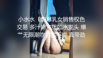  黑玫瑰伪娘   遇上了麻烦 21岁小哥哥翻车，生无可恋的表情，哈哈哈哈哈哈哈，自己约的炮~