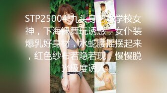 麻豆傳媒 內涵甜蜜女友 NHAV014-2 媚藥強上足球寶貝 性感騷貨主動求操 優娜