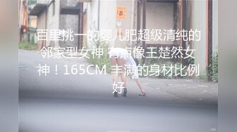 超豪乳美女靓特紫色透视连衣裙 极致仙女级女神