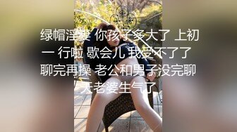 真实AV拍摄现场面试女模特儿试玩假鸡巴突然变成大个真鸡巴被猛男搞的高潮迭起