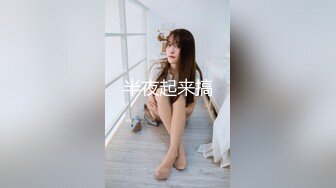 淫蕩書生眾美女 [國語][中英文字幕]