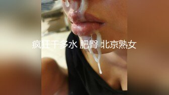 分发版（背面） 手部工作诊所 性交诊所 家访版 护理科2年 市井先生 在埼玉区○○先生的家中进行中出治疗