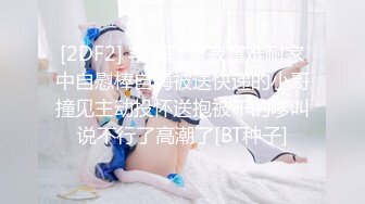 【新片速遞】 同事聚会，灌醉两个最漂亮的女同事，制服OL！扒光她们的丝袜制服，几个男人轮流干双飞多P！短发的妹子很漂亮 