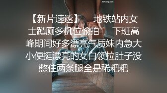 ✿舞蹈生足交✿玩弄舞蹈生玲珑小脚 极品大长腿黑白丝袜同时上脚 可爱娇嫩的小脚丫穿上丝袜给哥哥足交 清纯风骚并存