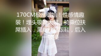 EDmosaic10-24性感巨乳小姊姊波妮失戀去酒吧買醉