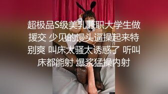 某房流出【商场女厕全景后拍】少妇 小姐姐 拉屎撒尿合集【296V】 (230)