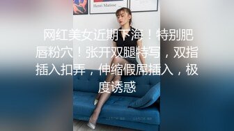 偷拍私密保健会所【SPA养生之道】良家少妇被技师扣的喷潮 还假装说不会吧