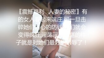 水手服安娜和巧克力腹肌男