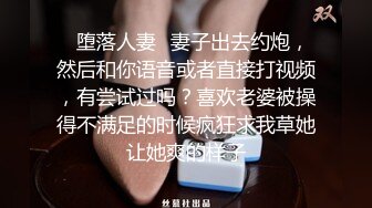 真实捉奸！中年渣男被老婆捉奸在床 却对小三说：不要怕 我来保护你！