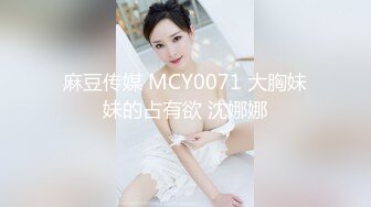 盜錄豪乳反差眼鏡妹酒店穿JK制服乳交無套激戰連幹數炮／淫蕩少婦開房黑絲情趣裝肛塞各種體位激烈啪啪等 22V