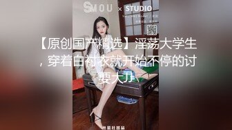 【国模私拍】Ugirls尤果网模特-果果超大尺度极品私拍原版 美鲍一线天