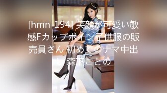 G奶欲姐 欲姐女教师_纯欲女教师 合集【86V】 (77)