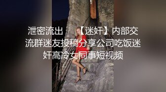 絲襪高跟露臉大奶子騷屁股極品人妻的誘惑，揉奶玩逼讓小哥各種體位蹂躏抽插，表情好騷浪叫呻吟不止不要錯過