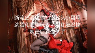 群p主播回归!菊花 小B双洞齐插【大魔王宿舍】一群男的跑到女宿舍混乱啪啪 10几个女孩上阵 品尝各种嫩B 【148v】 (45)