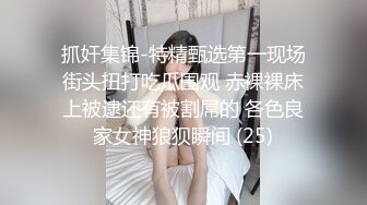 【WY-0005】 妩媚少妇诱骗保安小哥，却没料到保安小哥会功夫