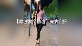   最新泄密顶级性爱美国9寸大屌男友和香港长腿嫩模女友疯狂性爱事长屌爆插嫩穴一步到胃