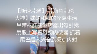 帅气男模拍摄写真花絮