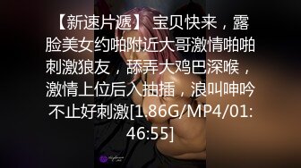 STP18001 性感红唇妹子啪啪，穿上吊带黑丝特写摸逼口交抱起来猛操