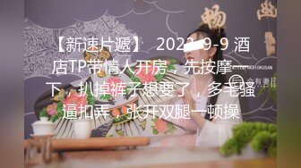 优雅气质尤物御姐女神✿身材气质天花板级性感人妻偷吃，翘起美臀迎接肉棒冲击 呻吟勾魂极度淫骚