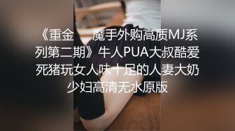 公司新来的济南大学毕业生