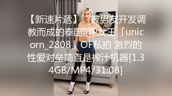 BLX-0031 秦可欣 文艺少女的极淫反差 人不做爱枉少年 麻豆传媒映画