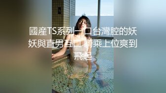 还是那个极品宿舍找刺激-双飞-Ktv-少妇-东北-酒店