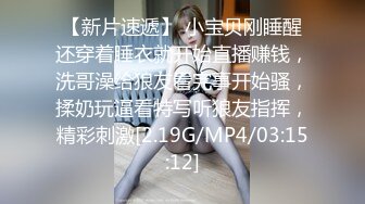 [高清中文字幕]328HMDN-248 在健身房邂逅的美女OL勾搭到手後叫上兄弟一起內射她