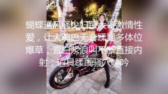 【AI换脸视频】迪丽热巴 JK制服激情中出