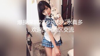 ID5303 小薇 明人不说暗话之性趣大保健 爱豆传媒