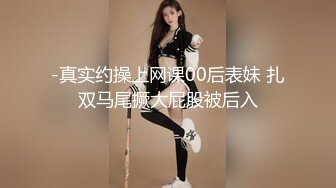 【锤子探花】文静甜美少女，扒下裙子各种摸，埋头舔骑乘爆操，持续输出搞舒服了