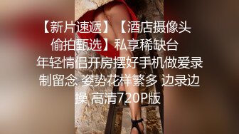 外表清纯可人美少女学生妹声音甜美透明水手制服酒店援交土豪无套内射很有撸点2V1