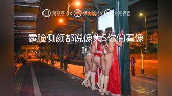 【麻豆传媒】szl-007 白丝软萌妹被老师无套洗礼-可可