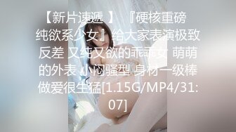 可爱美妖 ·Ts苏一辰· 约了个同校大三师兄，说从没有想过这么刺激，小美妖服务温柔！