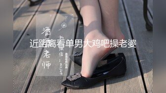 【新片速遞】  ✨【截止3.11】TS美妖「鱼籽储存器」推特全量资源 名媛风人妖 高颜值无害脸下有根反差仙女棒(33p+49v)