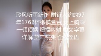 胖女人（5）