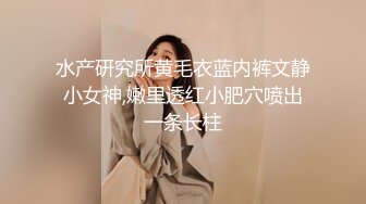 【小罗寻欢】会所漂亮女技师，按摩完让美女打飞机，摸摸搞搞，掏出奶子揉捏