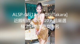 『7酱老爷』 婚纱新娘 翘臀美乳 床上多体位猛操啪啪 呻吟浪叫 极致诱惑