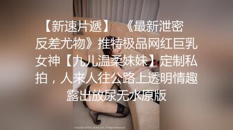 换个姿势后入（欢迎评论）