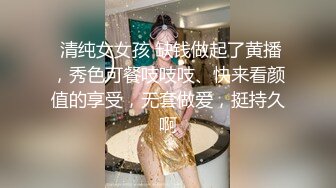 喜欢养猫的极品妹妹先撩骚在浴室自慰，毛毛不多，甚是诱惑