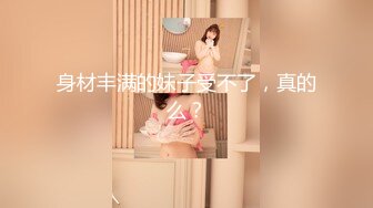   养生馆里勾搭性感女技师，撩骚互动交大鸡巴，扒光了开草，按摩床上大鸡巴各种抽插