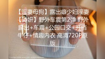 冒充假经纪人忽悠漂亮小美女__各种姿势露出漂亮的裸体 (3)