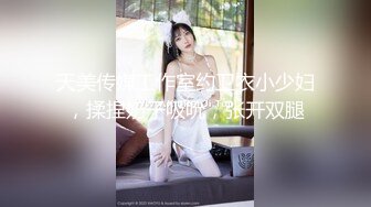 【11月付费精品】海角兄妹乱伦大神【我和亲妹妹】原版无水印福利②，好身材无毛靓妹被各种内射，对话淫荡 (2)