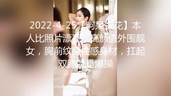 2020新全景沟厕红衣美少女