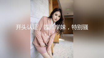 最新流出?乐橙酒店偷拍新台上架-激情男女2天狂做6次