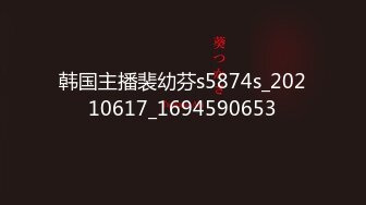 G奶女神！揉奶自慰【天天老鼠】 女同性伴舔B扣喷 假屌爆操 2023--2024年5月最新合集【285v】 (115)