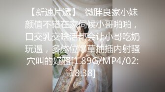 麻豆傳媒 MPG0074 清純女兒遭獸父侵入 夏禹熙