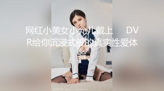 午夜寻花下午场再约包臀裙骚女TP啪啪，洗完澡沙发调情扣逼上位骑乘猛操