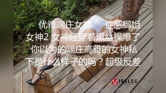 三个漂亮的姐妹花，全程露脸年轻粉嫩无毛逼，比男人更懂女人，玩的好骚吃奶舔逼道具抽插，互相爆草喷水一米