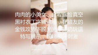 再战小少妇